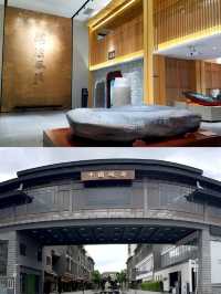 肇慶博物館