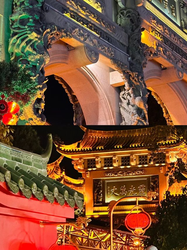 玄武山