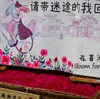 雲南旅遊｜大理喜洲古鎮