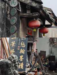 德安里