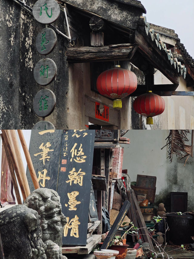 德安里