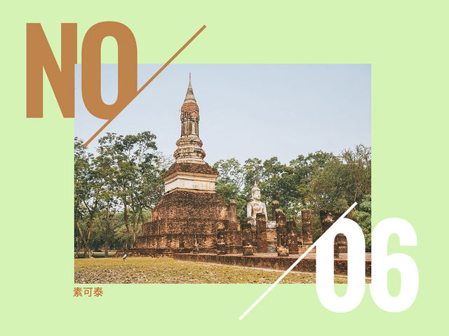 🇹🇭素可泰的銀塘寺Wat Traphang Ngoen