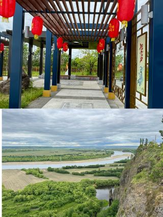 Jin Yong's Luding Mountain