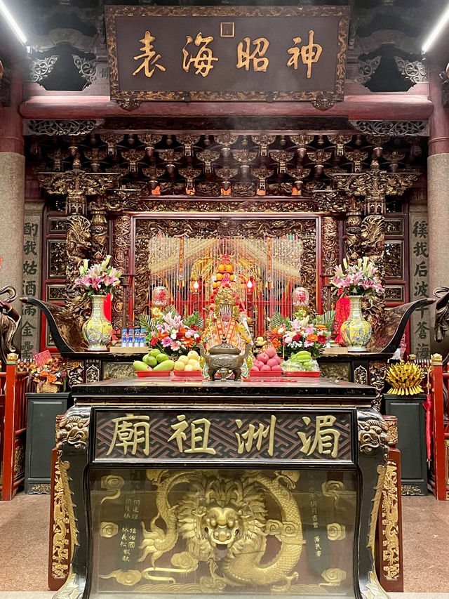 閩南｜湄洲島拜見林小姐！