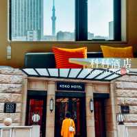 「大阪心齋橋Koko Hotel Shinsaibashi」時尚個性，便利舒適