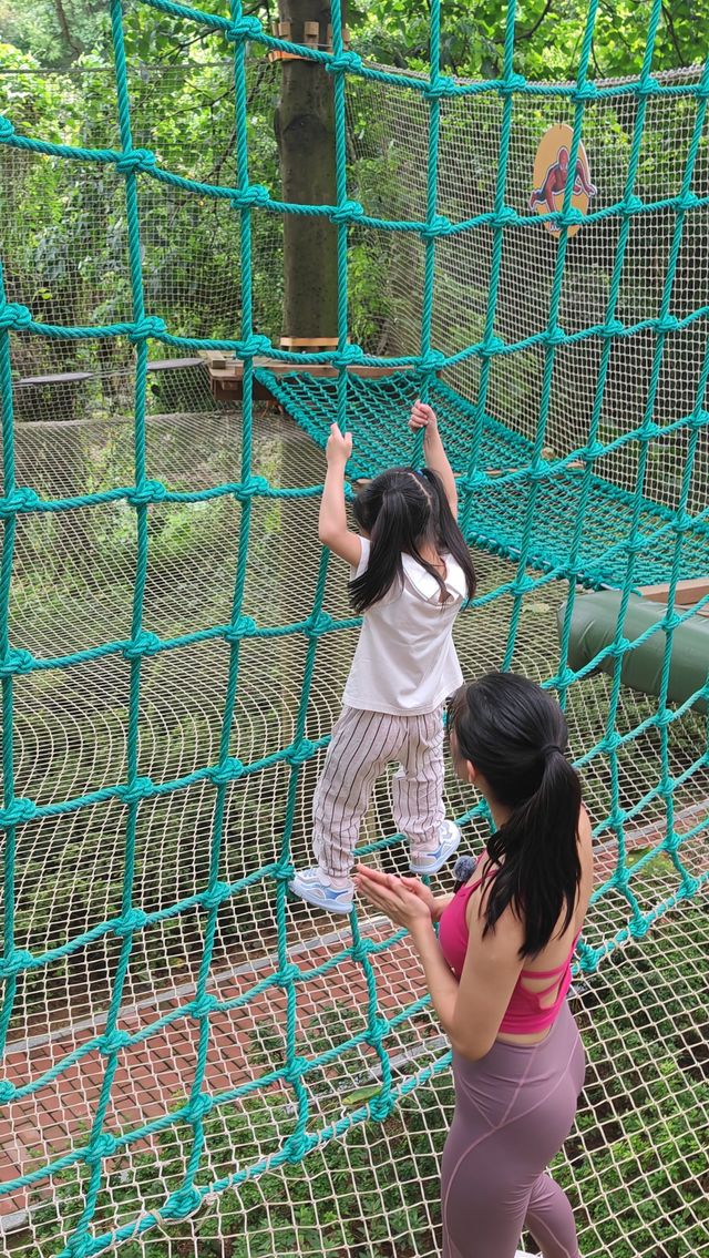 絕佳遊玩好去處——西樵山森吧飛越叢林探險樂園！