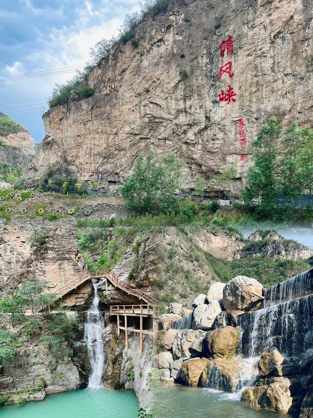 清涼一夏，走進北方山水畫卷-清風峽！