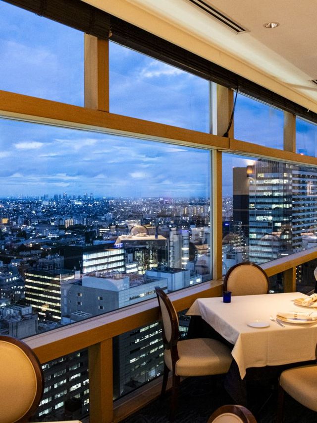 🌆 Tokyo Treasures: Stay at Shibuya Excel Hotel Tokyu 🏨