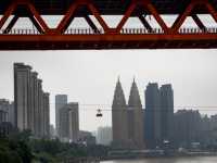 The Mighty Red Bridge of Chongqing!