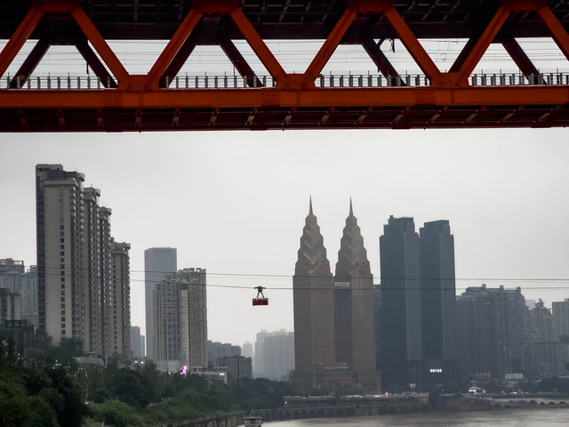 The Mighty Red Bridge of Chongqing!