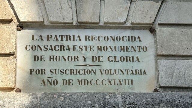 恩佩西納多陵墓紀念碑 Monumento al Empeci