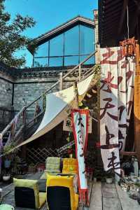 芜湖古城深度遊覽攻略請查收