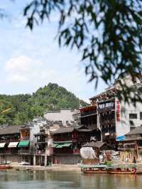 邊城 | 洪安古鎮
