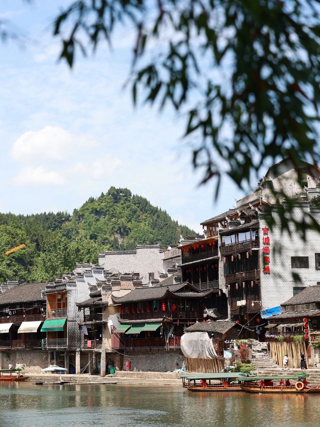 邊城 | 洪安古鎮