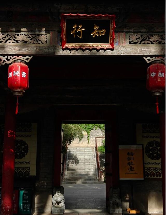 西安小眾打卡地，人少景美！|||