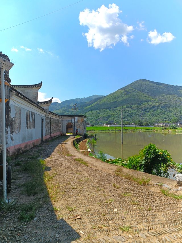 Yongzhou Zhou Family Mansion 🏯