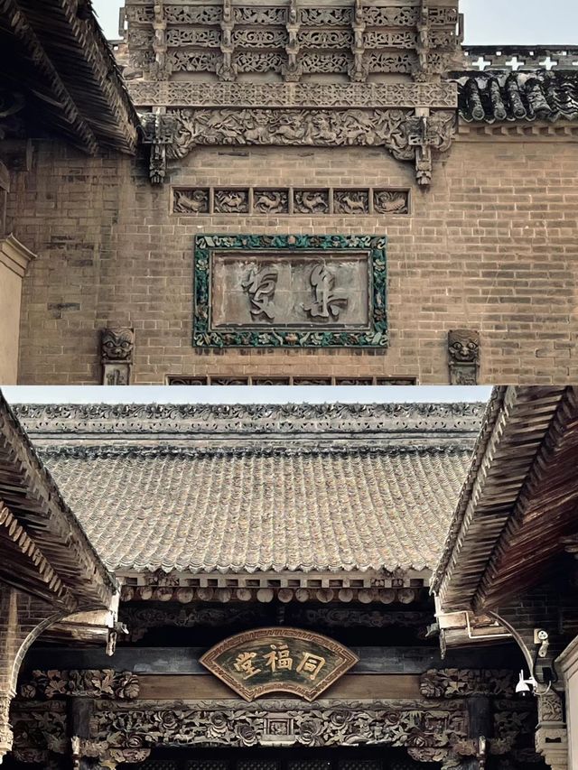 訪李家大院|了解百年晉商的善文化傳承。