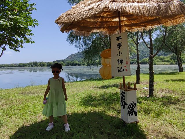 西安出發·河南靈寶～咽喉要衝·函谷關。