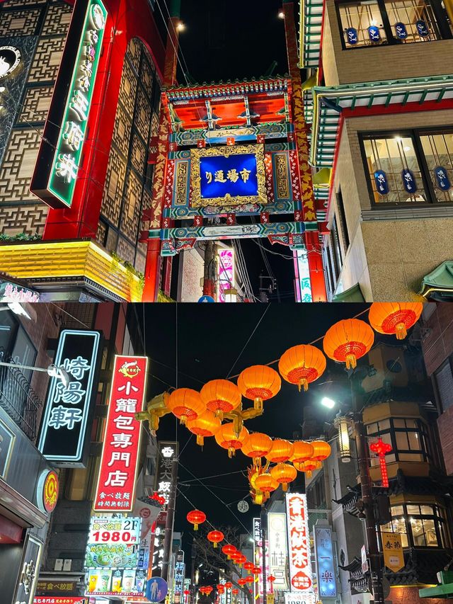 如果你打算到橫濱旅行,強烈推薦這家性價比高的酒店。