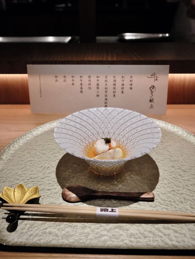 武漢這家廚師發辦餐廳每一口都是驚喜。