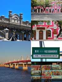 黑河|沒錯，我也很喜歡這裡。