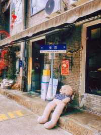 重慶景點｜拖著自己到山城隱居，你卻在終點等我——電影《從你的全世界路過》取景地