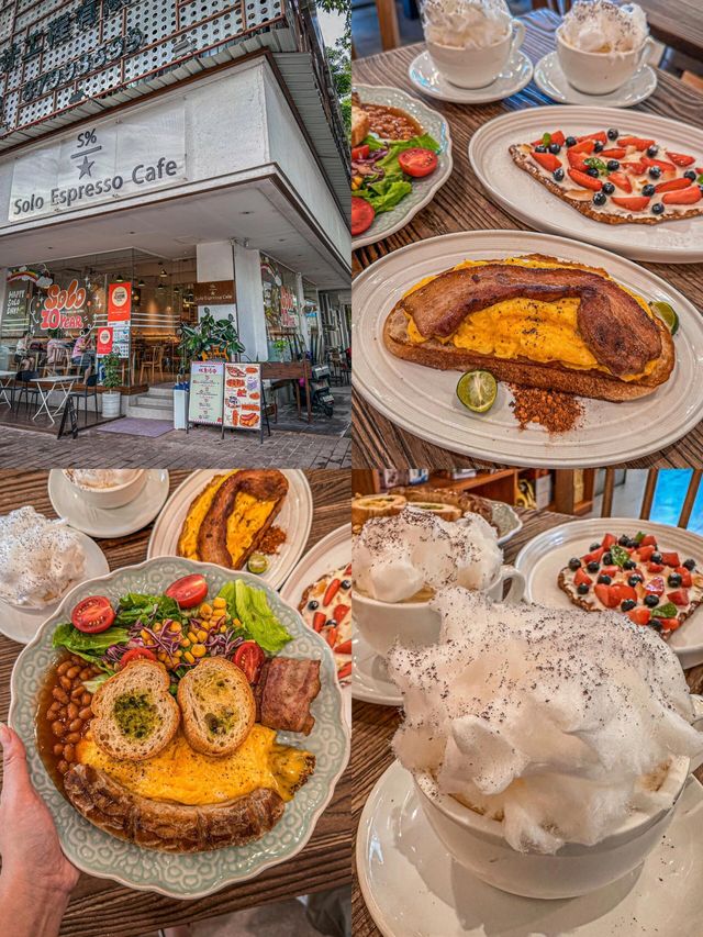 中山一日遊 City eat 指南！！好吃好拍！！ 第一站：早餐去 solo 吃個 brunch，中山網紅老店。