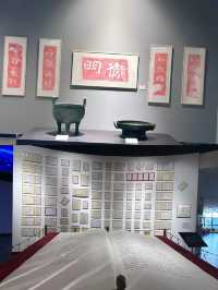 壽光倉頡漢字藝術館，倉頡漢字藝術館!!!。