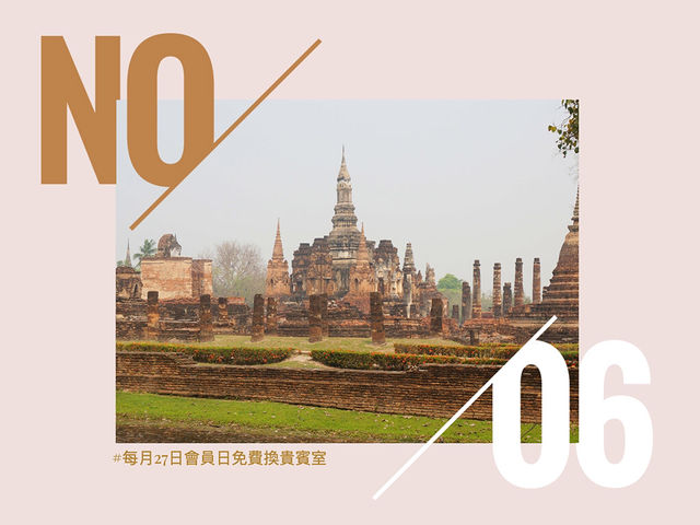 🇹🇭泰國歷史古都「素可泰」