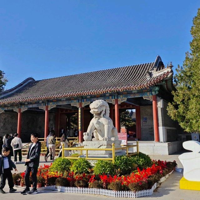 Summer Palace Autumn Stroll