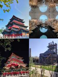 北京高鐵1小時內可達 6個被嚴重低估小城
