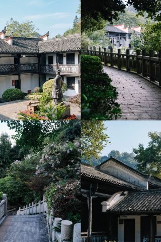Lianxi Academy, Rucheng, Chenzhou: A Cultural Journey Through Time and Space