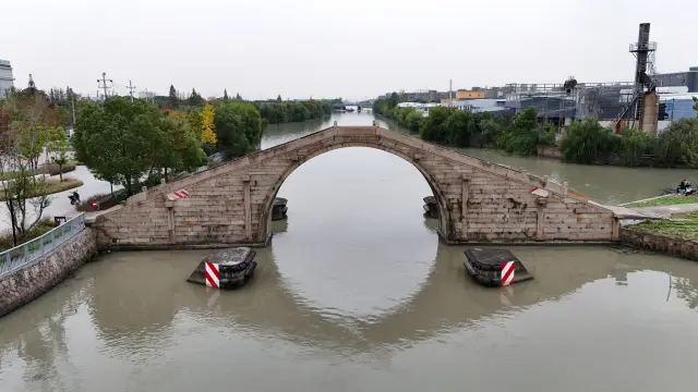 Tatang Bridge, Jiaxing, Zhejiang