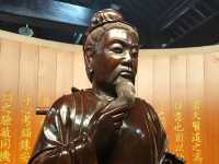 A Quiet Treasure: Hangzhou’s Traditional Medicine Museum 🌿