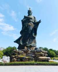 隨州文化公園