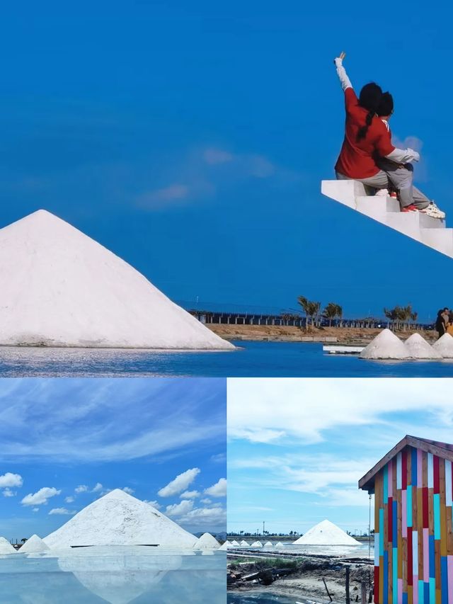 樂東｜3-4月份嚟真係好正，人少景靚！