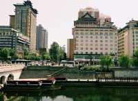 Ancient City Wall Park of Xi'An: Nice Promenade & Beautiful Vistas on The City Streets