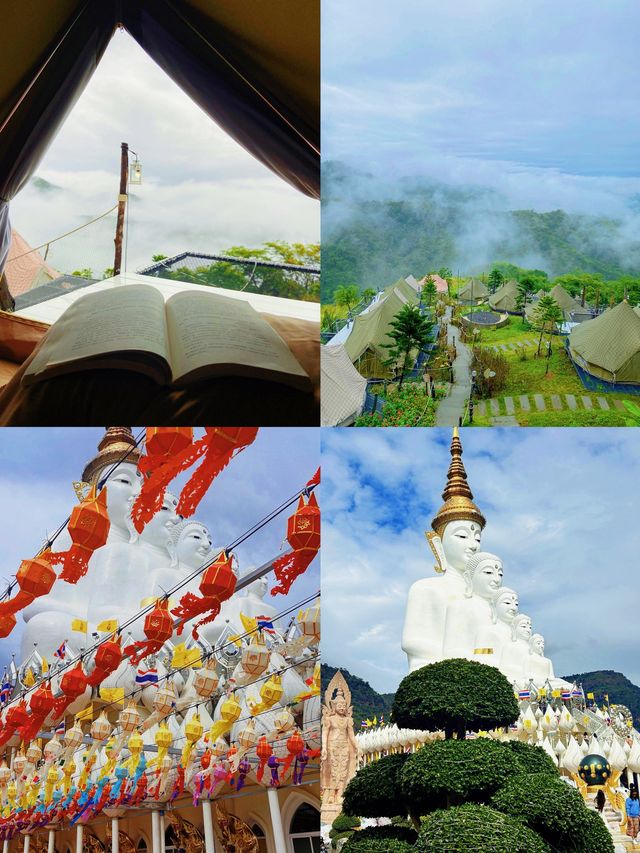 泰國小瑞士，考柯仙境之旅