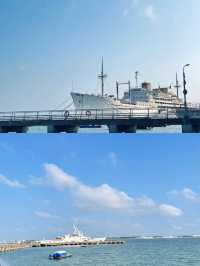 湛江魚港公園