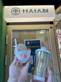 在澳門喝到人生奶茶🍵