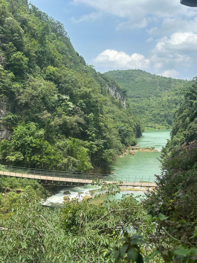 清明小長假 貴州畢節等地旅遊攻略來啦 別錯過