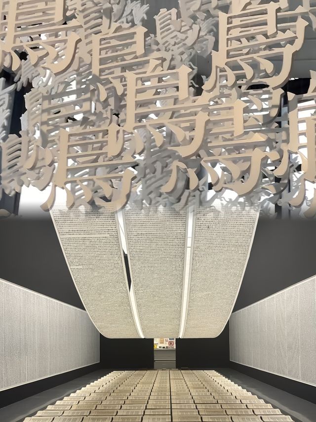 離開成都前，請一定要去這個地方！