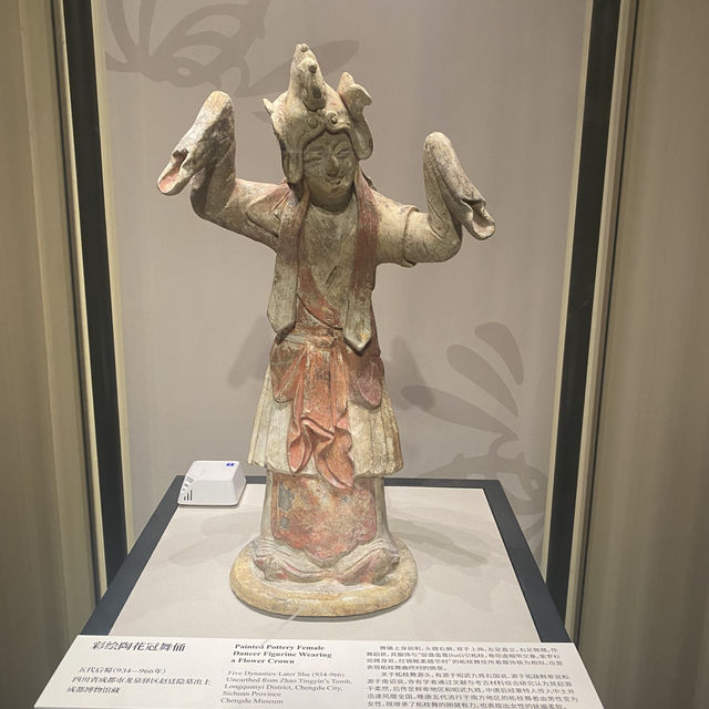 Chengdu Museum 🇨🇳 Exploring the history of the city