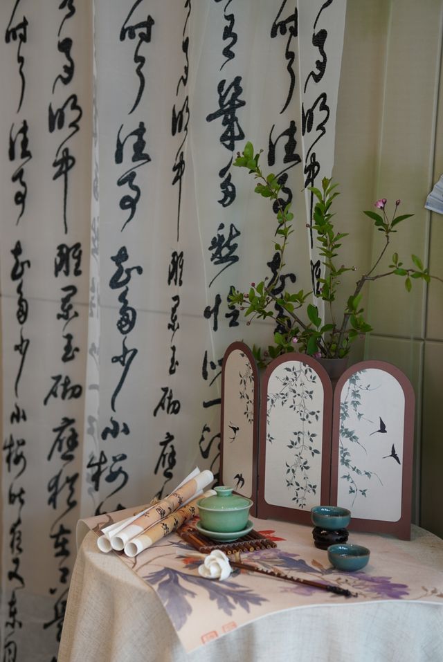 春日愉快