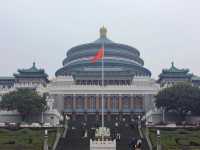 重慶渝中人民大禮堂｜歷史與潮玩的碰撞