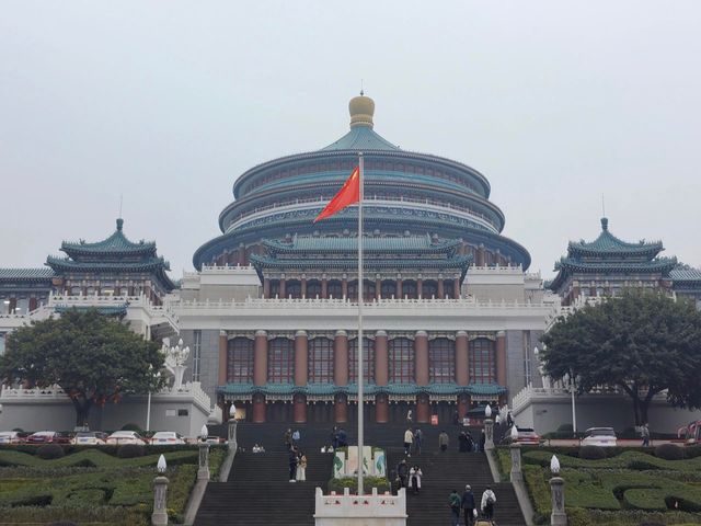 重慶渝中人民大禮堂｜歷史與潮玩的碰撞
