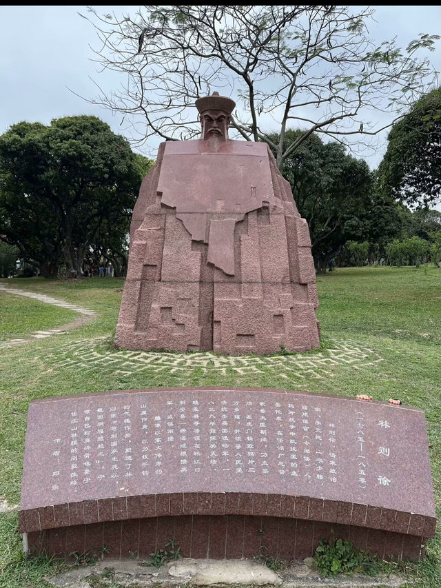 深圳-中山公園遊記 深圳-中山公園遊記