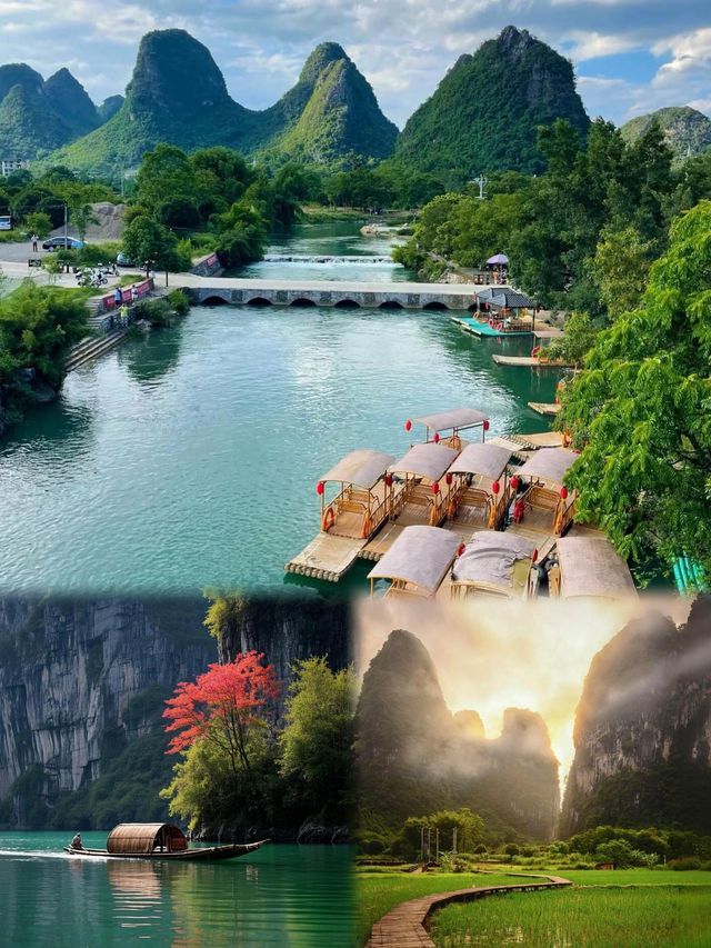 五一來陽朔，開啟一場山水間的夢幻之旅！