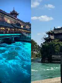 都江堰｜南橋「藍眼淚」玩出新花樣