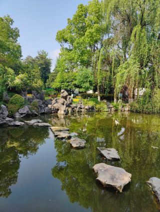 Yongkang Day Trip